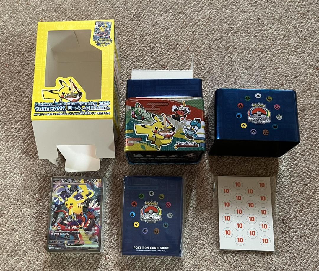 引退品】シュリンク付き5BOX+横浜記念デッキピカチュウ