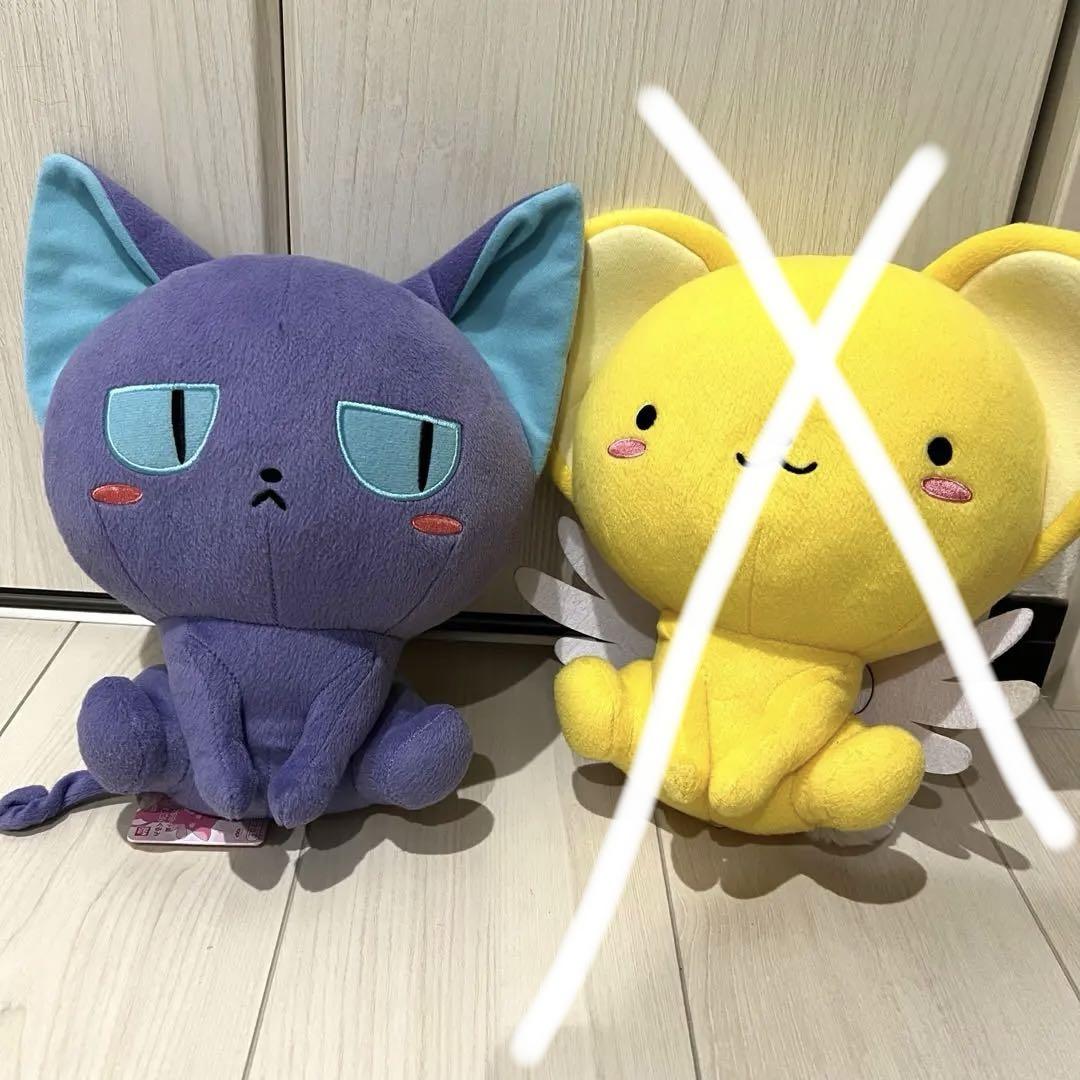 【レア】カードキャプターさくら ケロちゃん＆スッピー ぬいぐるみ カードキャプターさくら クリアカード編 ケロちゃん スッピー