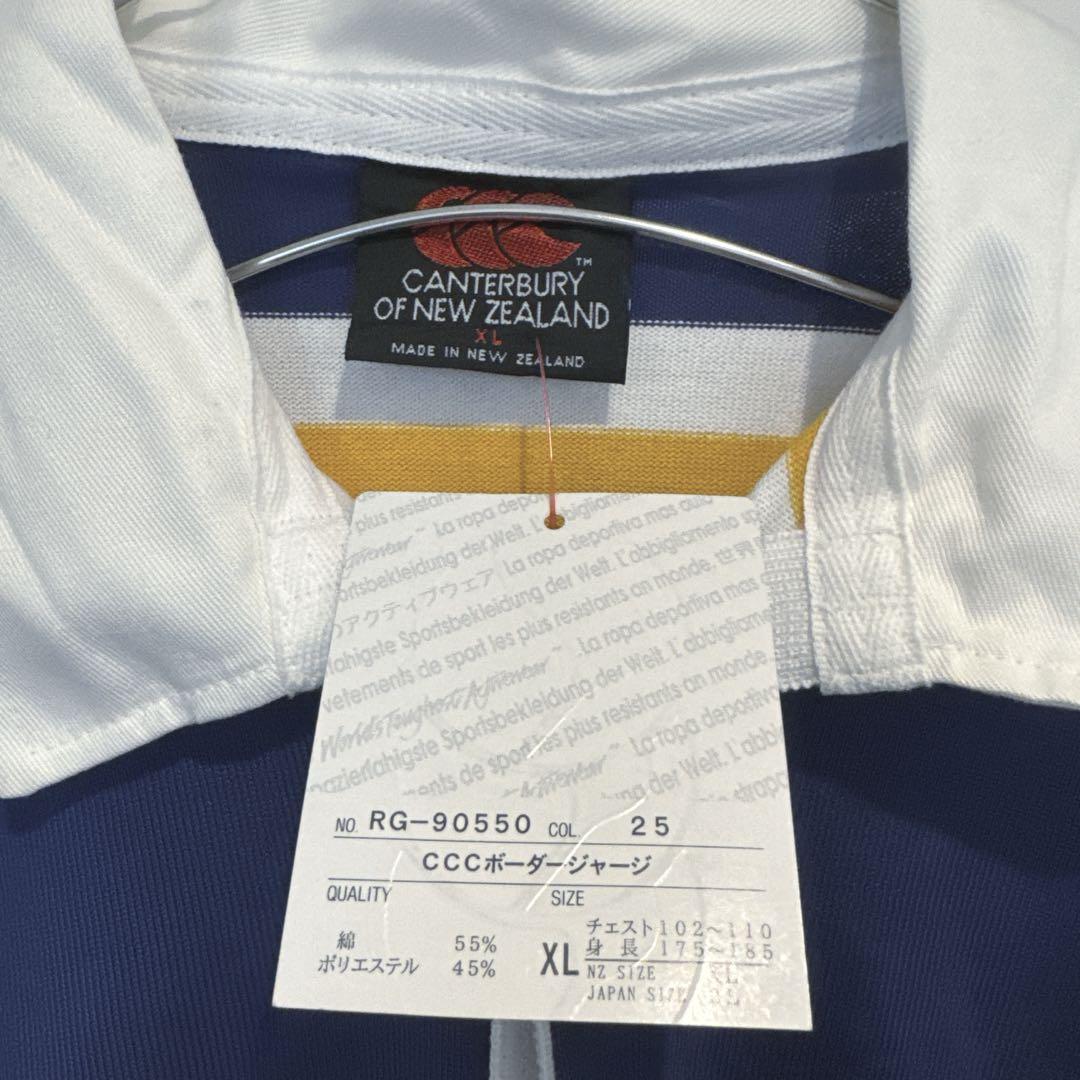 カンタベリー Canterbury ラグビー ラガーシャツ ユニフォーム シャツ