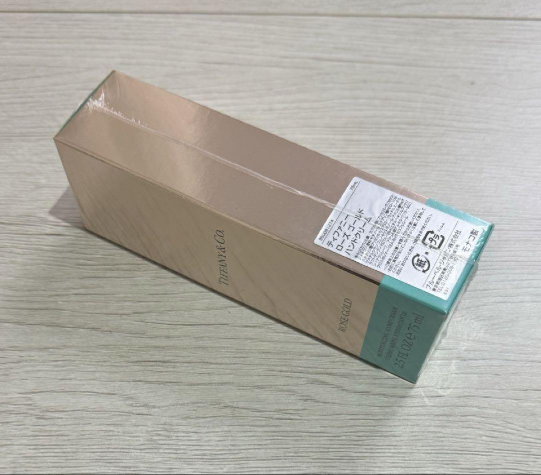 新品未使用 ティファニーローズゴールドハンドクリーム