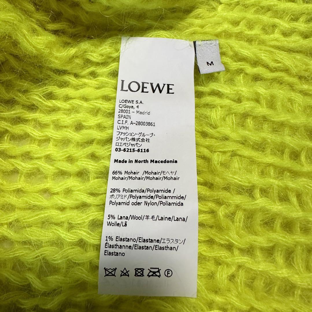 ロエベ　アナグラムセーター　モヘア　美品