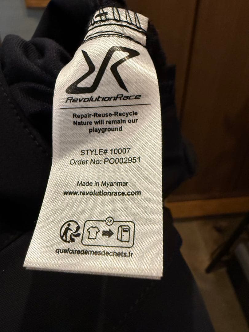 希少 Revolution race トレッキングパンツ S 希少 Revolution race トレッキングパンツ S