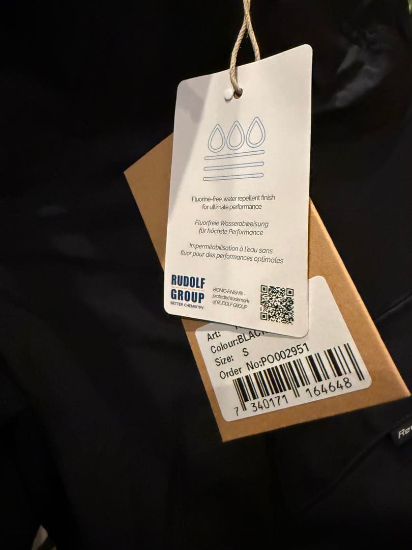 希少 Revolution race トレッキングパンツ S 希少 Revolution race トレッキングパンツ S