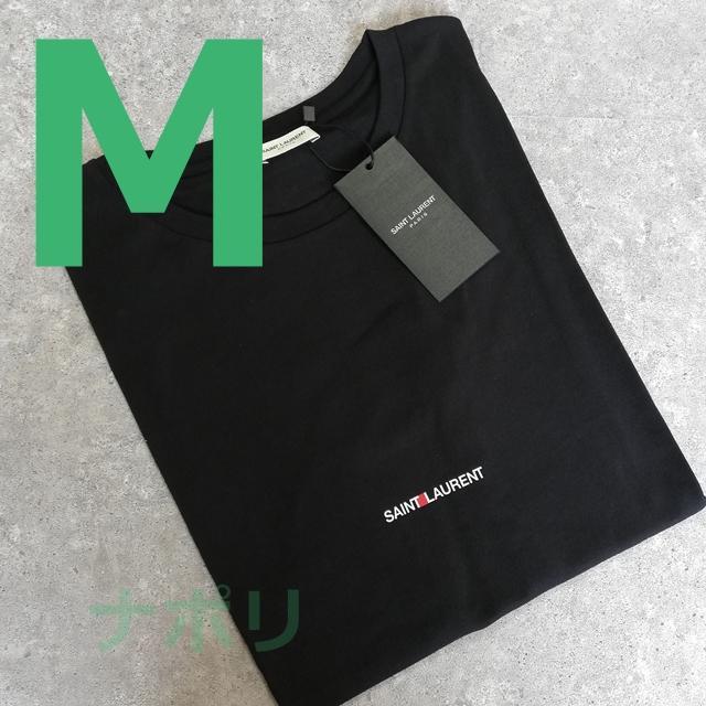 ロシア大手銀行 新品 サンローラン ミニロゴ Tシャツ Tシャツ/カットソー(半袖/袖なし) ロシア大手銀行 新品 サンローラン ミニロゴ Tシャツ Tシャツ/カットソー(半袖/袖なし)