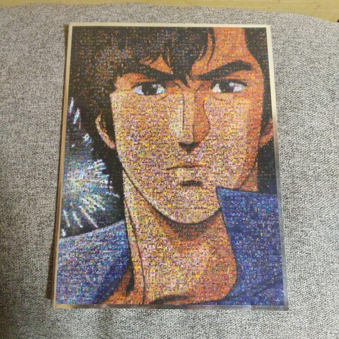 アニメ CITY HUNTER COMPLETE DVD Anime City Hunter Complete Series (1-134 End) +4 Movies