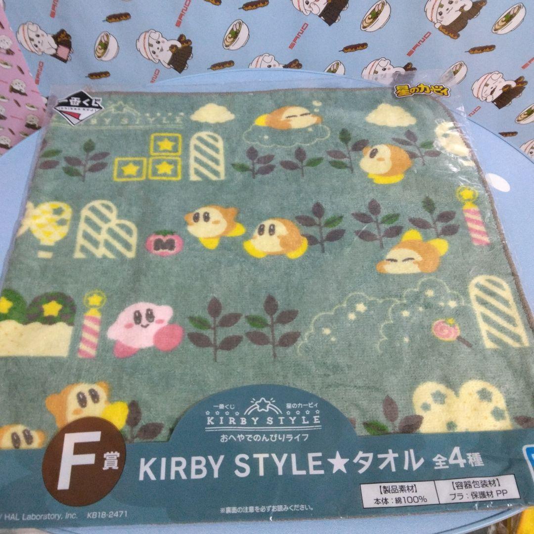 カービィ　一番くじ　まとめ売り 一番くじ星のカービィKIRBY CAFEまとめ売り