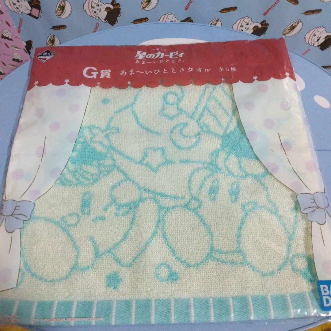 星のカービィ 一番くじ まとめ売り高価