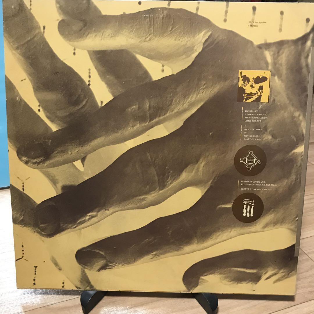 23 skidoo/seven songs UK original LP - 洋楽オンライン ショップ