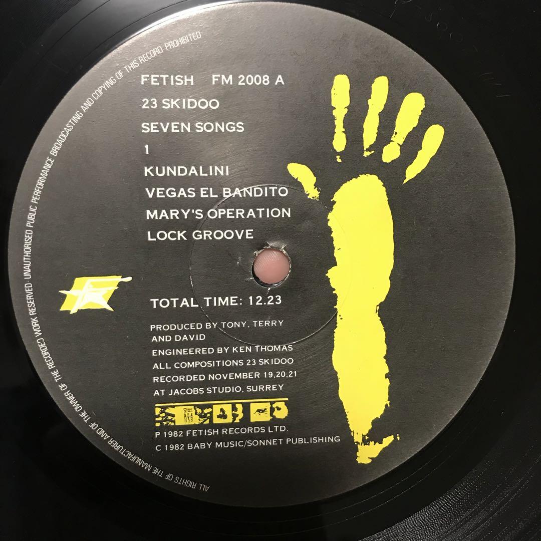 23 skidoo/seven songs UK original LP - 洋楽オンライン ショップ
