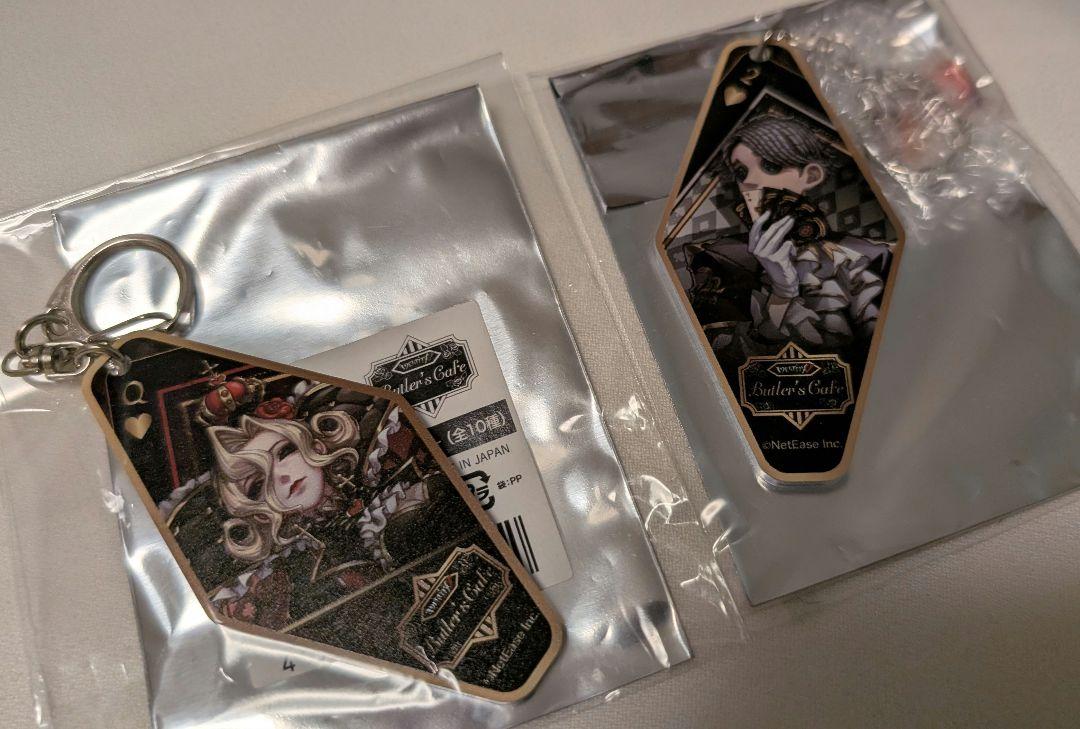 【8/12まで】第五人格 スイパラ バトカフェ トレーディングルームキーホルダー 8/12まで】第五人格 スイパラ バトカフェ トレーディングルーム