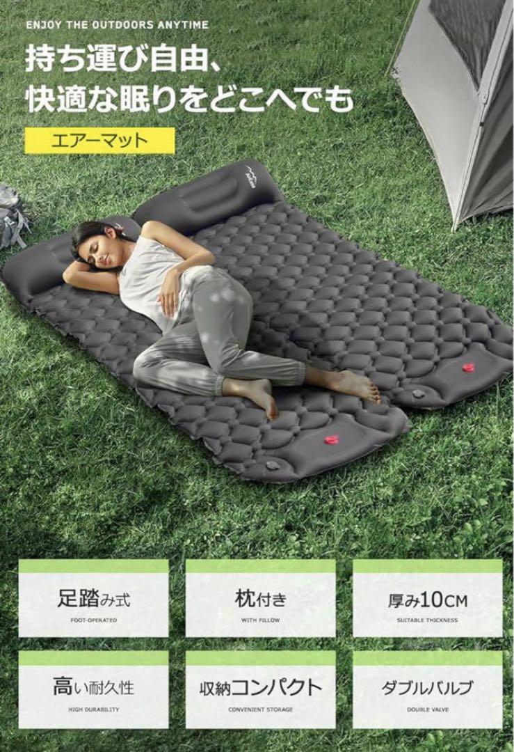 エアーマット スーツケース まとめ売り