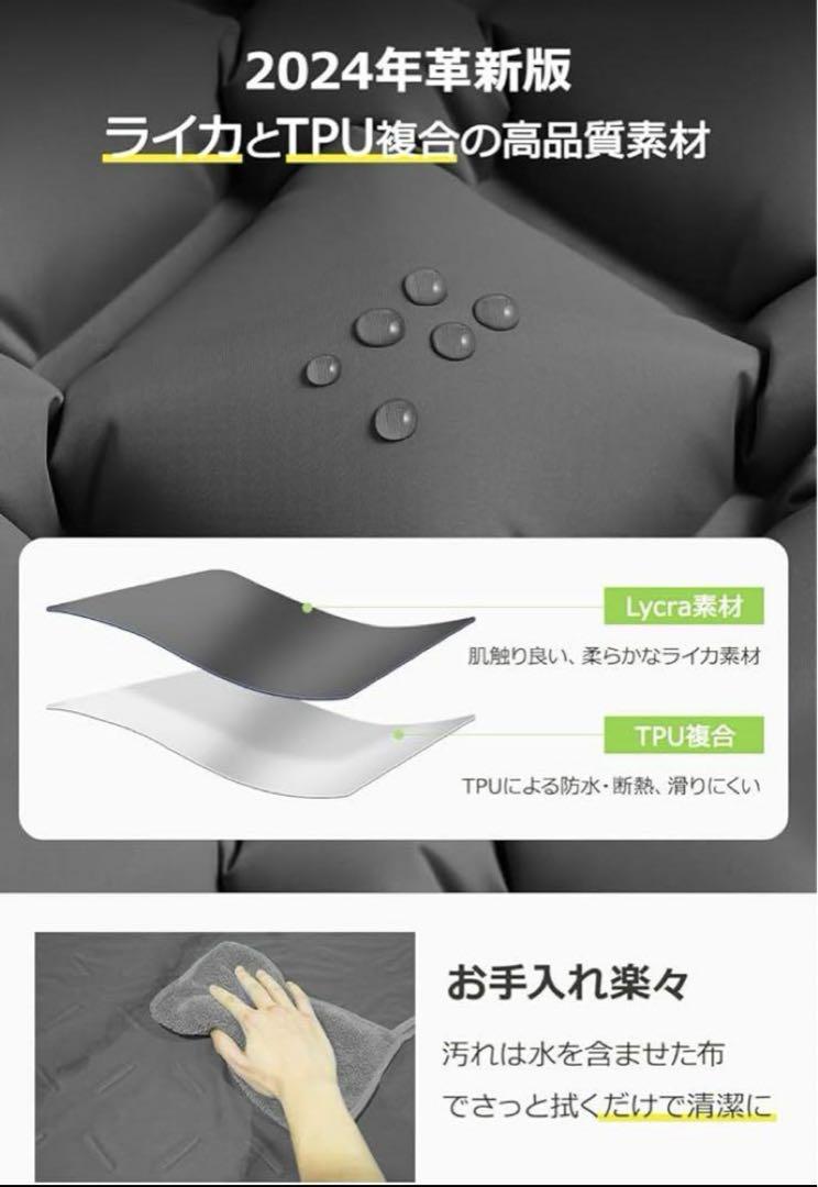 エアーマット スーツケース まとめ売り