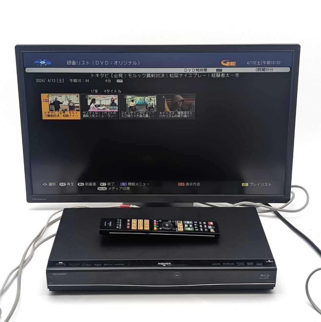 SHARP BD-S560 Blu-rayレコーダー HDD500GB - レコーダー超 安い
