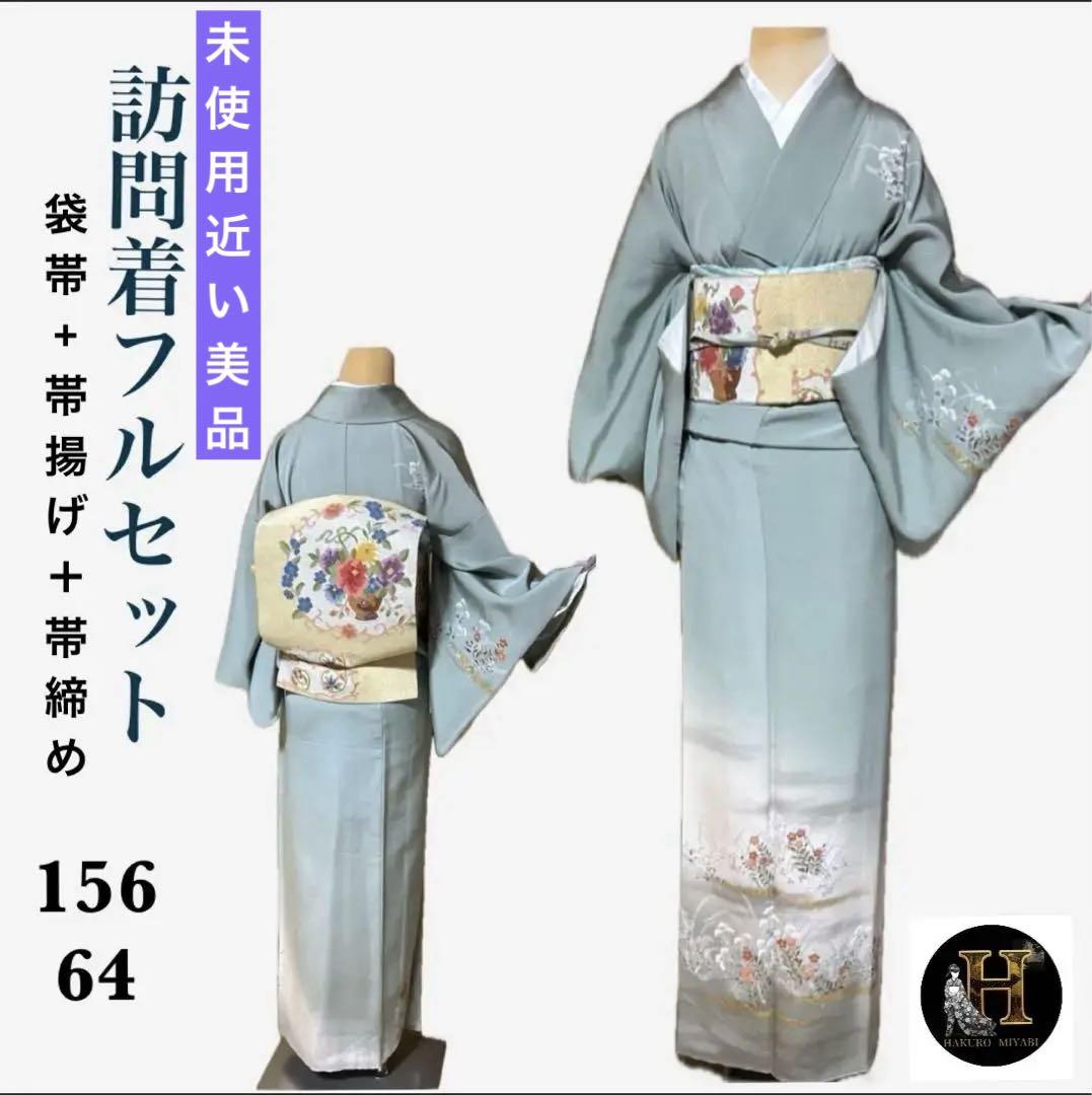 jinjin様 リクエスト 2点 まとめ商品 まとめ売り