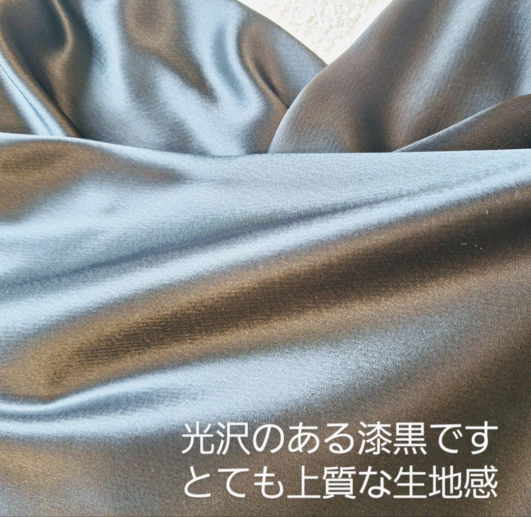 LE CIEL BLEU 定価41800　新品　黒　ロングワンピース　結婚式　S