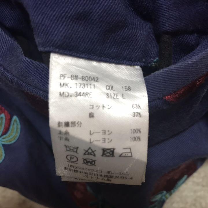 日本製在庫 PaulSmith ポールスミス ドクロ 苺 刺繍ロゴ パンツ リネン混 L OhgZa-m63676466119 人気新品