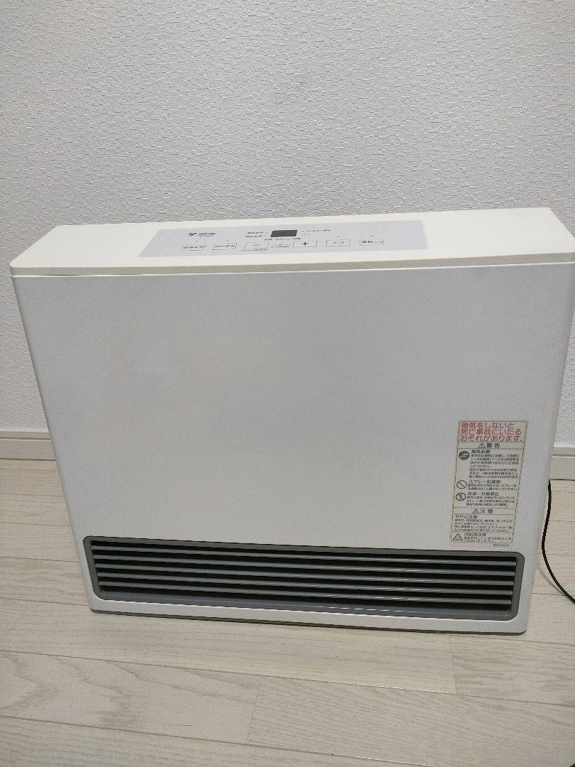 都市ガス2017年製