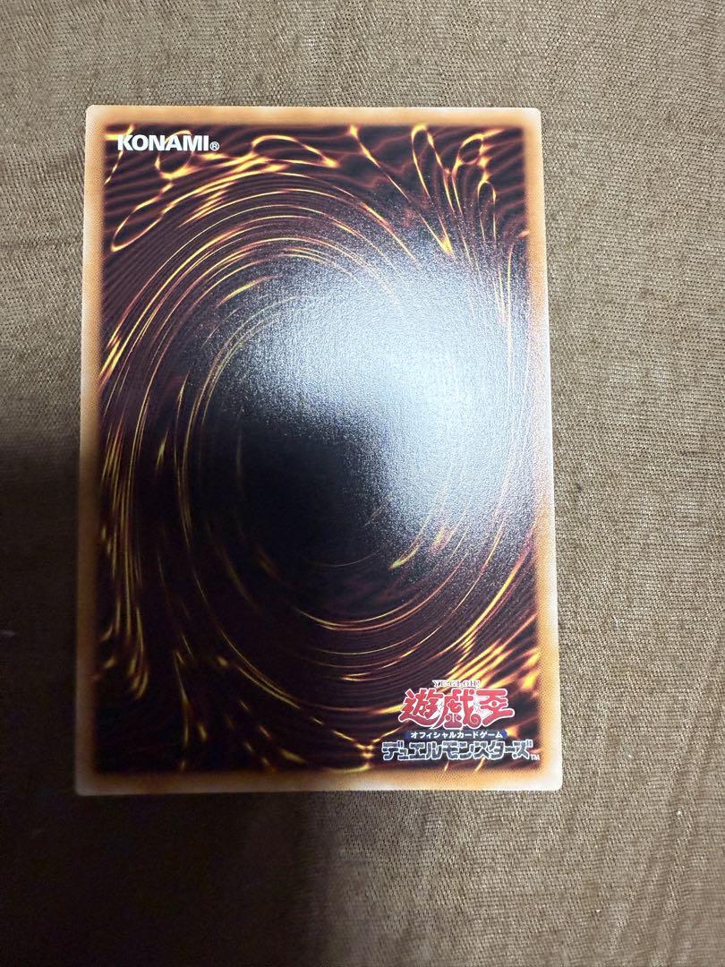 麗しき磁律機壊 創獄神ネルヴァ