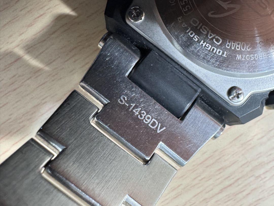 G-SHOCK Tough Solar ブラック