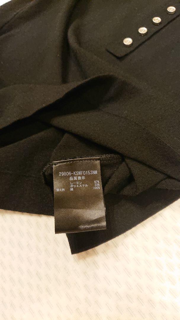 日本製新品 お値下げ フォクシー濃紺 白襟トップス Ltzkm-m63677156609 美品 2022人気