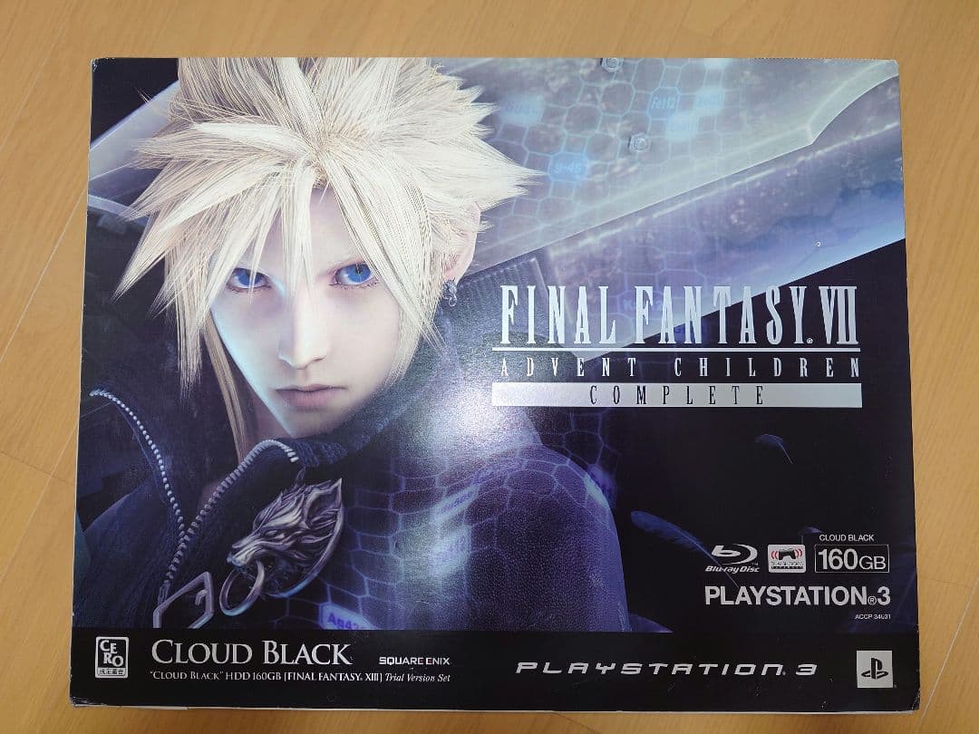 PlayStation 3 Cloud Black 160GB FFVII ACPlayStation3