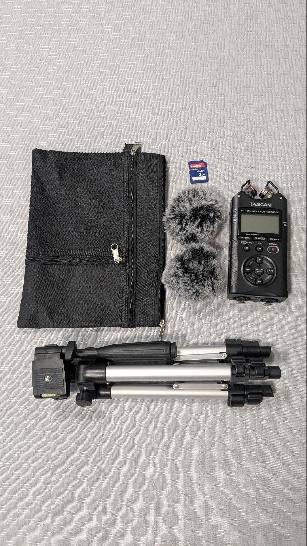 tascam dr-40x