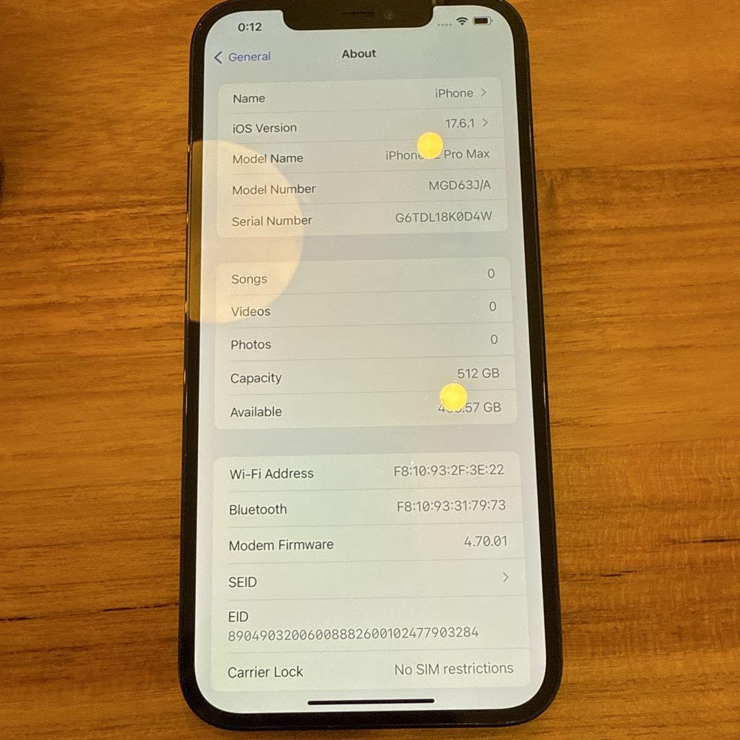 iPhone 12 Pro Max 512GB SIMフリー