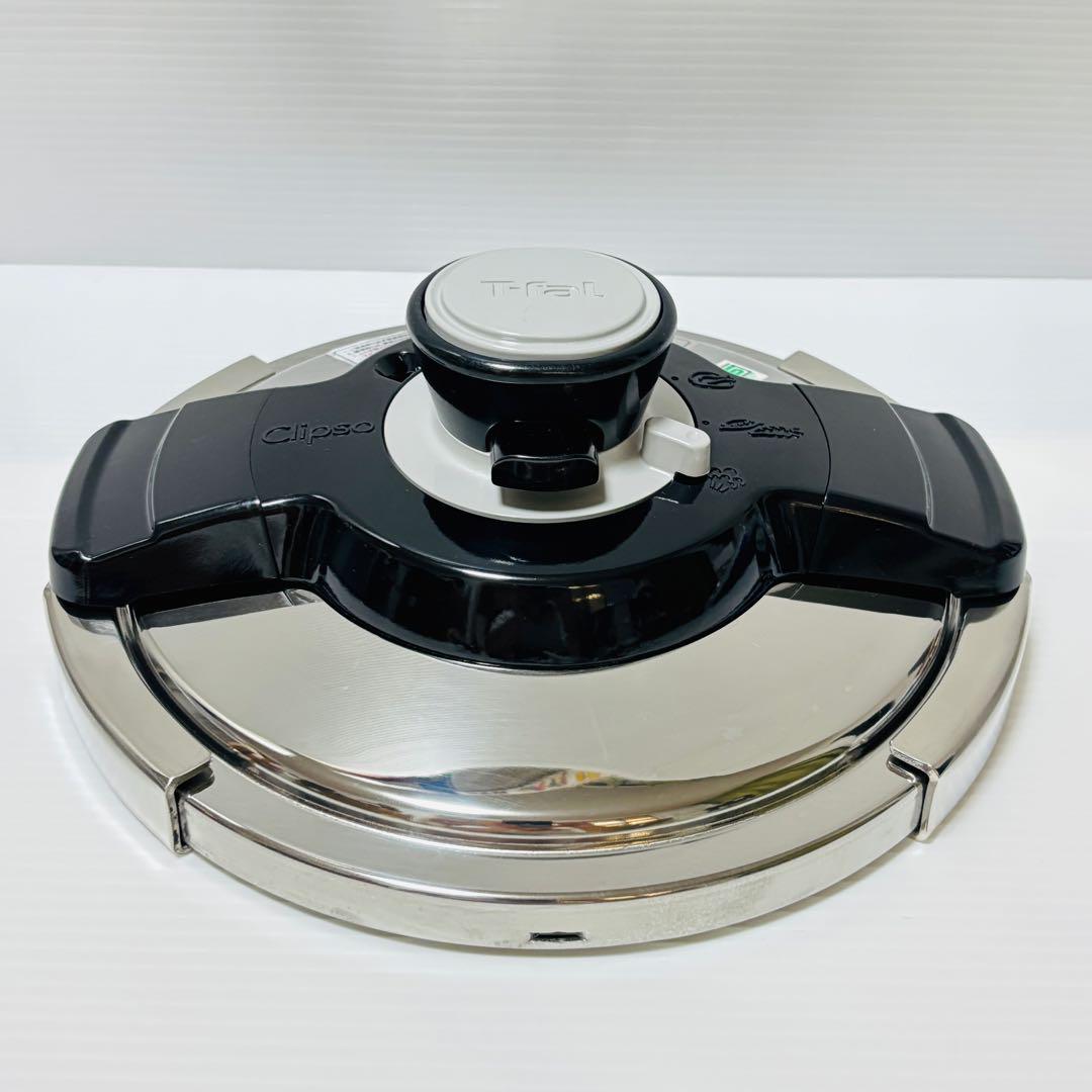 【未使用品】T-fal Clipso Superieur 6L 圧力鍋 クリプソ