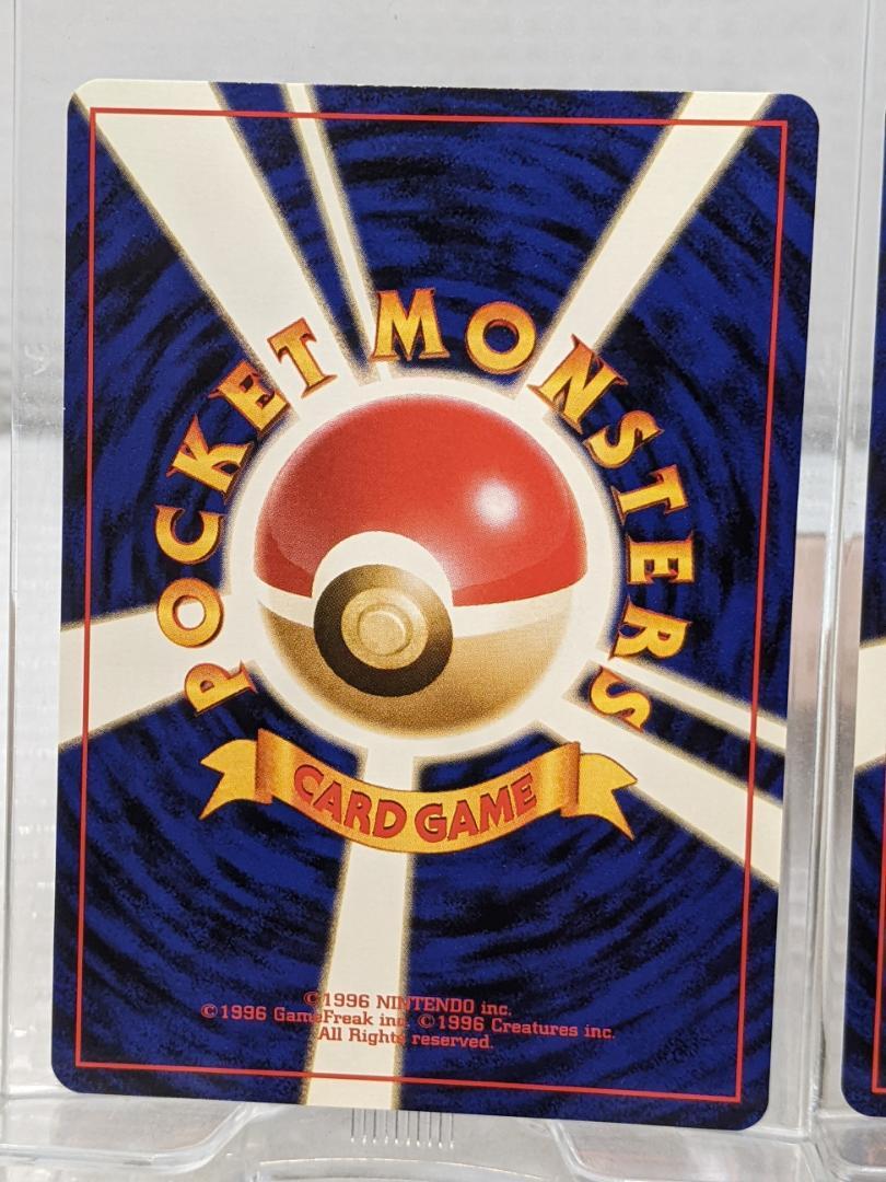 ポケカ サンダー ファイヤー ANAポケモンジェット99 プロモ