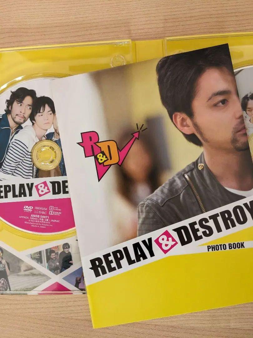 SALE】REPLAY&DESTROY〈3枚組〉