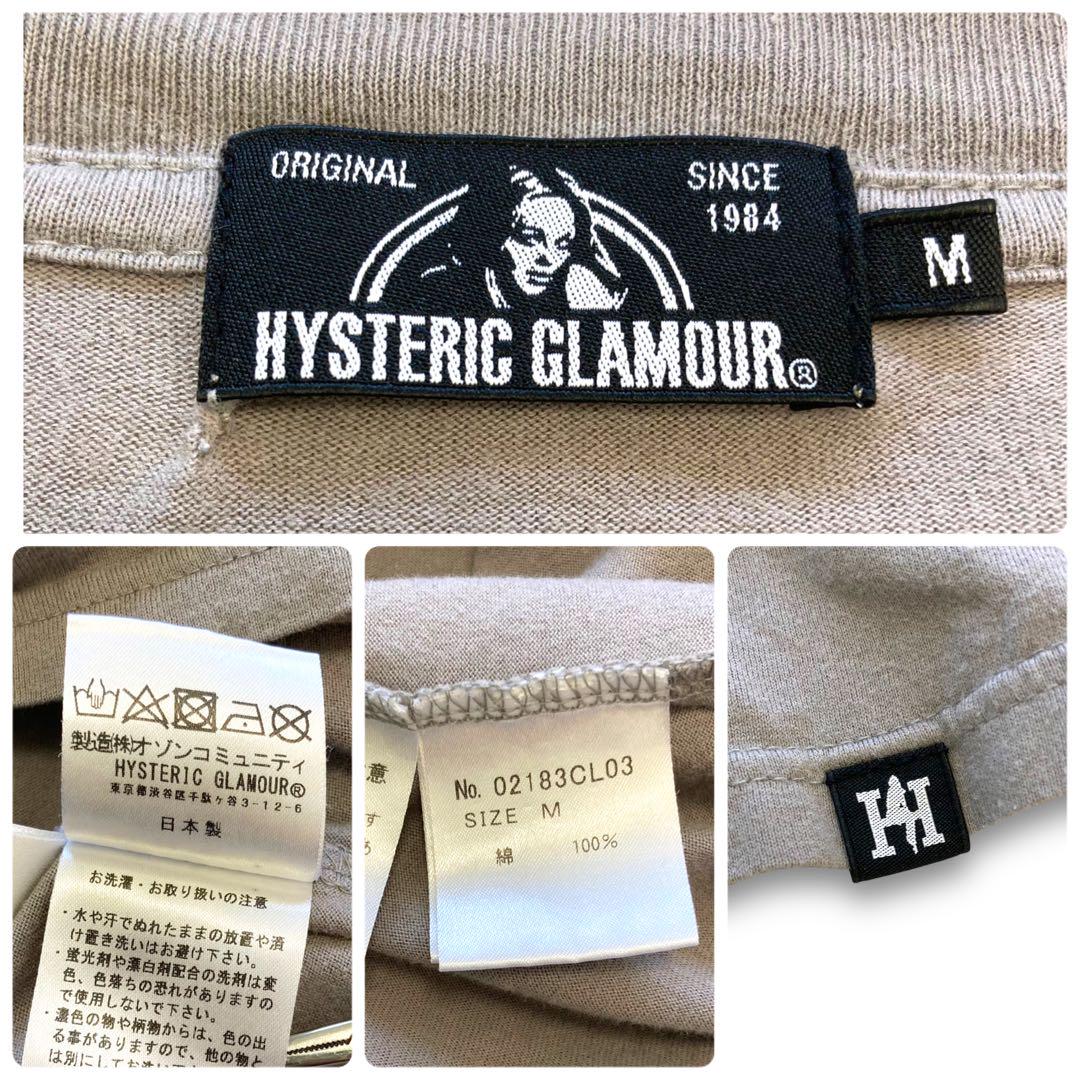 【HYSTERIC GLAMOUR】ヒステリックグラマー ヒスガール ロンT