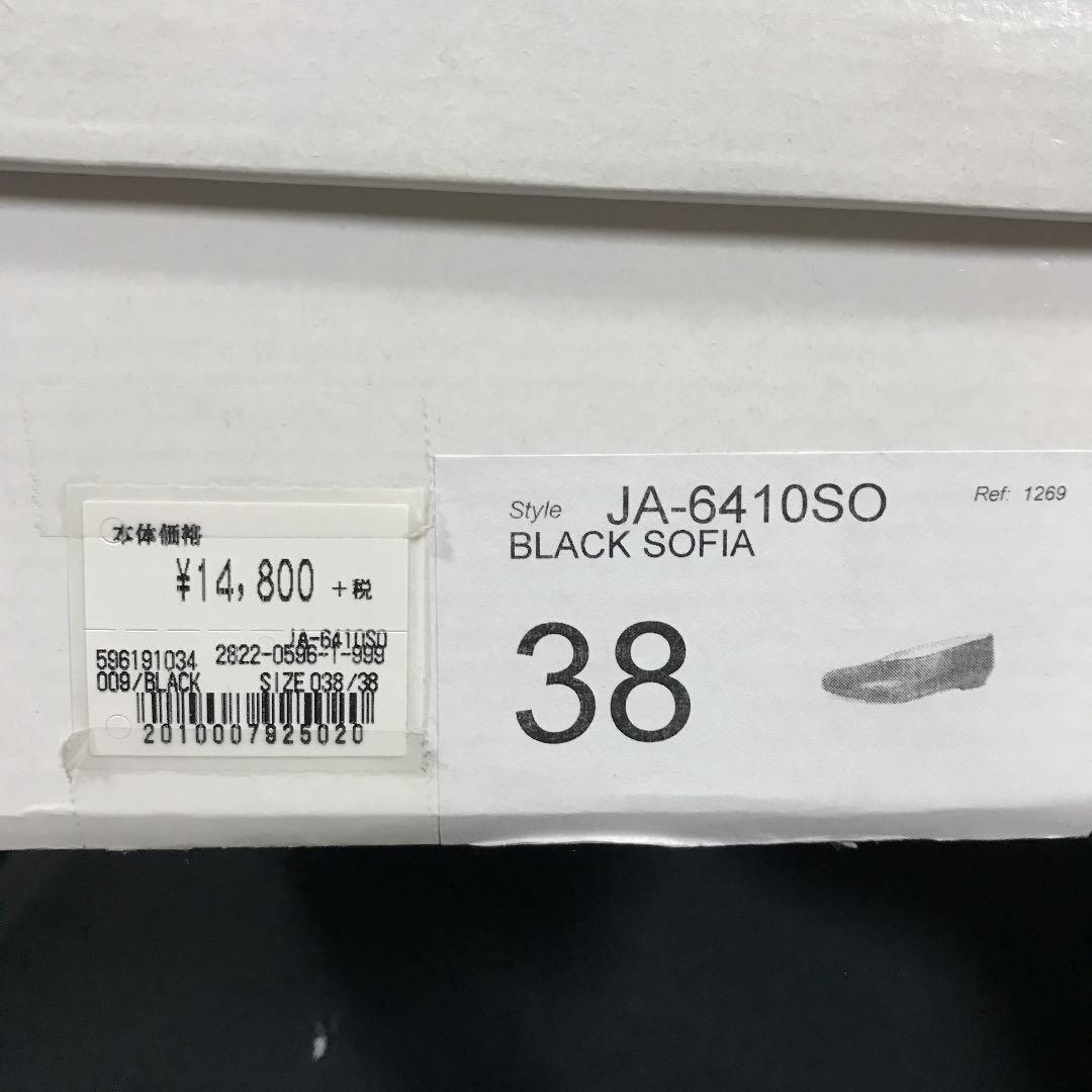 爆買い在庫 パンプス 黒 Cb4te-m63678085691 限定品格安