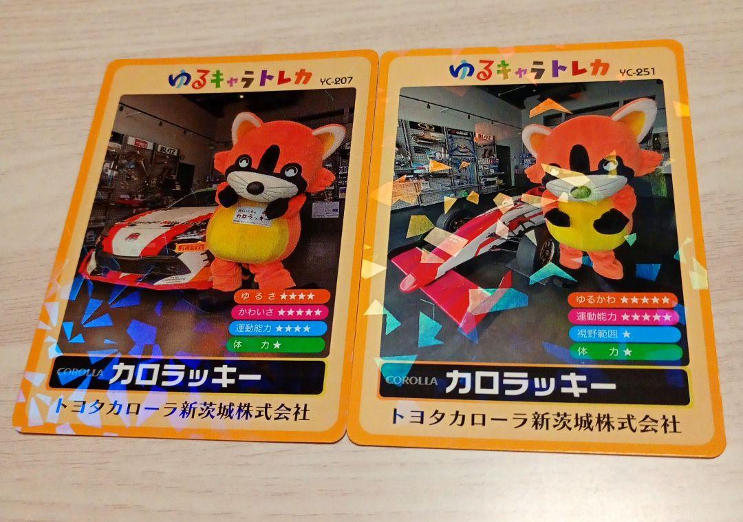sin30217様 リクエスト 2点 まとめ商品 なつ様 リクエスト 2点 まとめ商品 - メルカリ