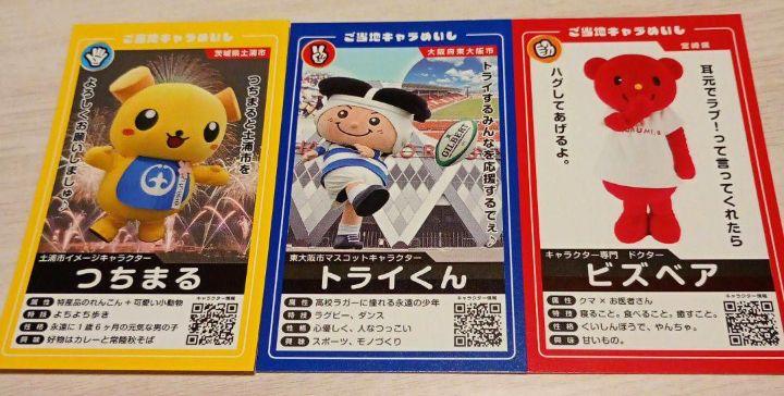 q_q様 リクエスト 8点 まとめ商品 - メルカリ