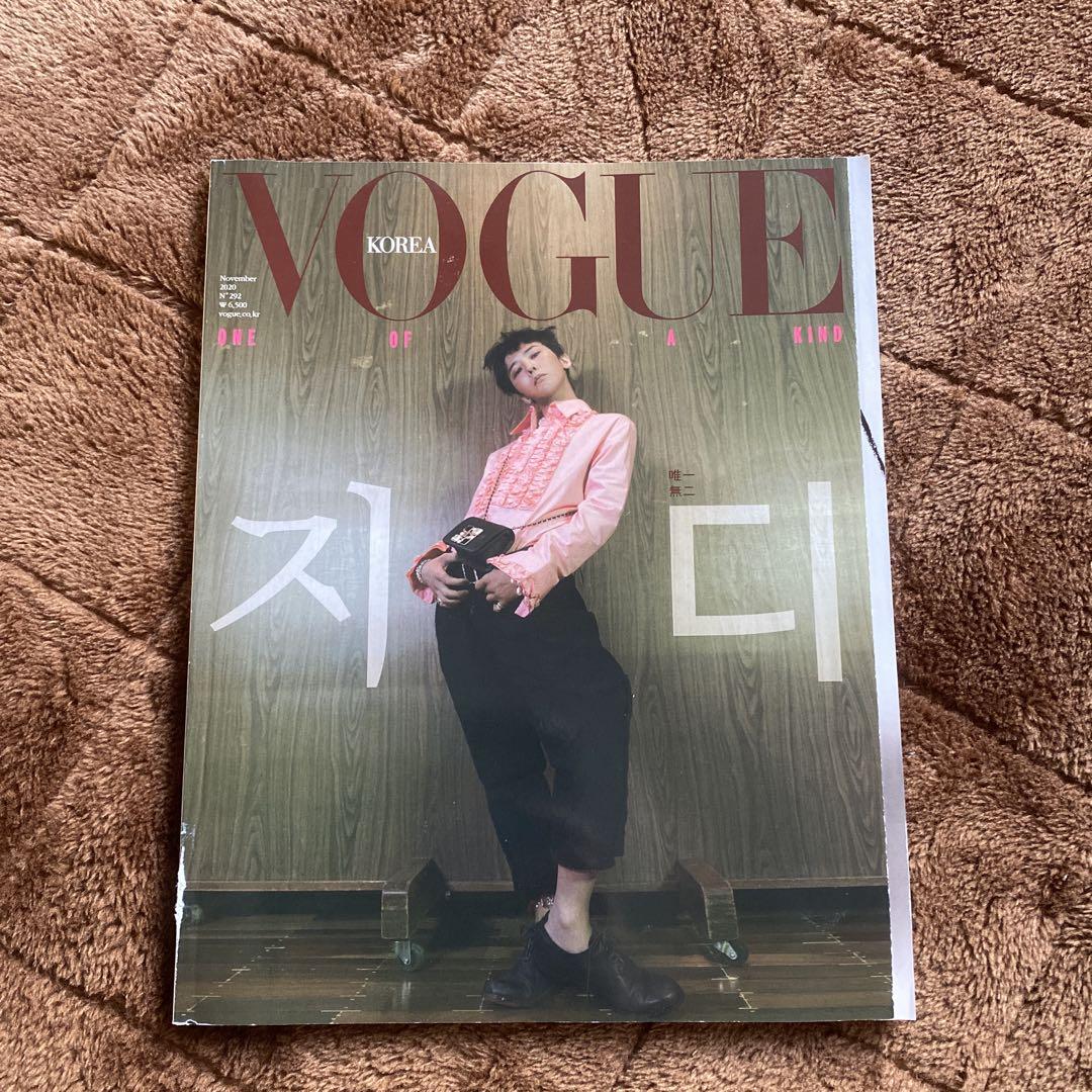 VOGUE KOREA 2月号 G-Dragon 表紙 6冊セット VOGUE KOREA 2月号 G-Dragon 表紙 6冊セット