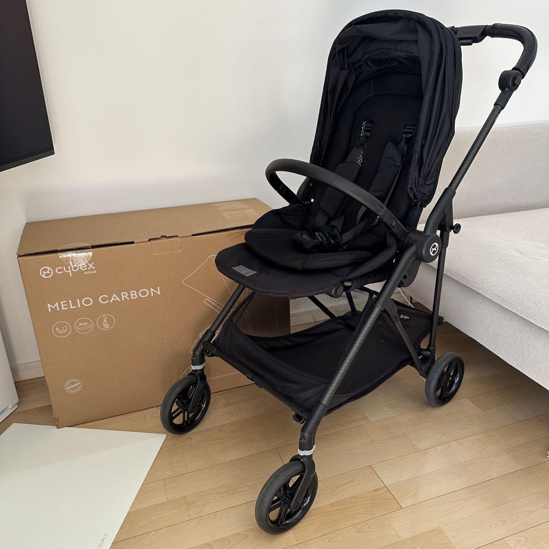 【レザーハンドルカバー付】cybex サイベックス メリオカーボン MELIO