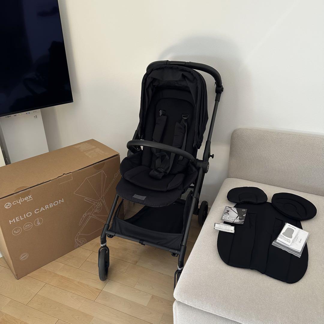 【レザーハンドルカバー付】cybex サイベックス メリオカーボン MELIO