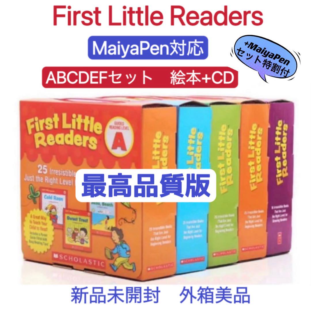 First Little Readers 絵本116冊　CD付　マイヤペン対応