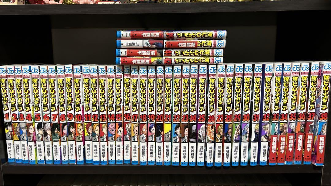 からくりサーカス 非 全巻 19冊セット からくりサーカス 非 全巻 19冊セット 漫画