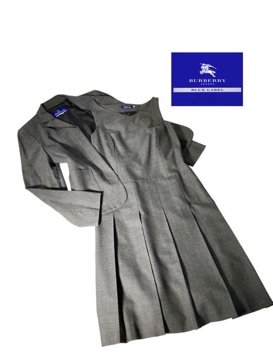 ✨極美品✨ BURBERRY BLUE LABEL ワンピース　セットアップ
