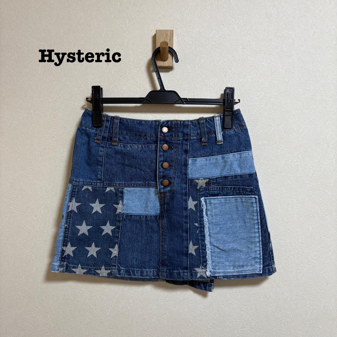 HYSTERIC GLAMOUR デニム　スカート　ひざ丈 パッチワーク HYSTERIC GLAMOUR （ヒステリックグラマー） パッチワークデニム