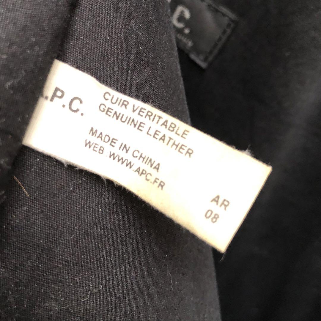 値下げ！【APC/アーペーセー】ヴィンテージショルダーバッグ　本革・シボ革