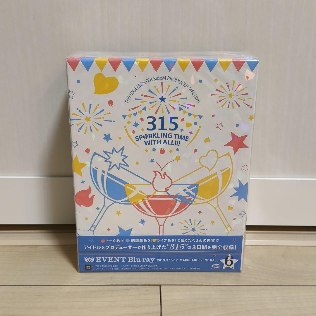 アイドルマスターSideM イベント　Blu-ray まとめ売り 美品・まとめ売り】アイドルマスター SideM ライブ Blu-ray