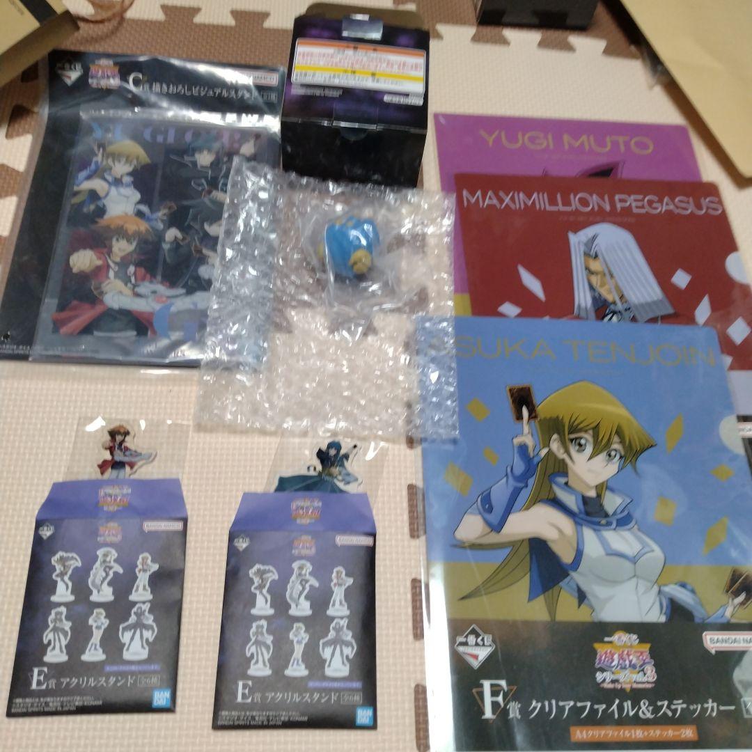 一番くじ遊戯王ラストワン賞オシリスの天空竜おまけ７点付き