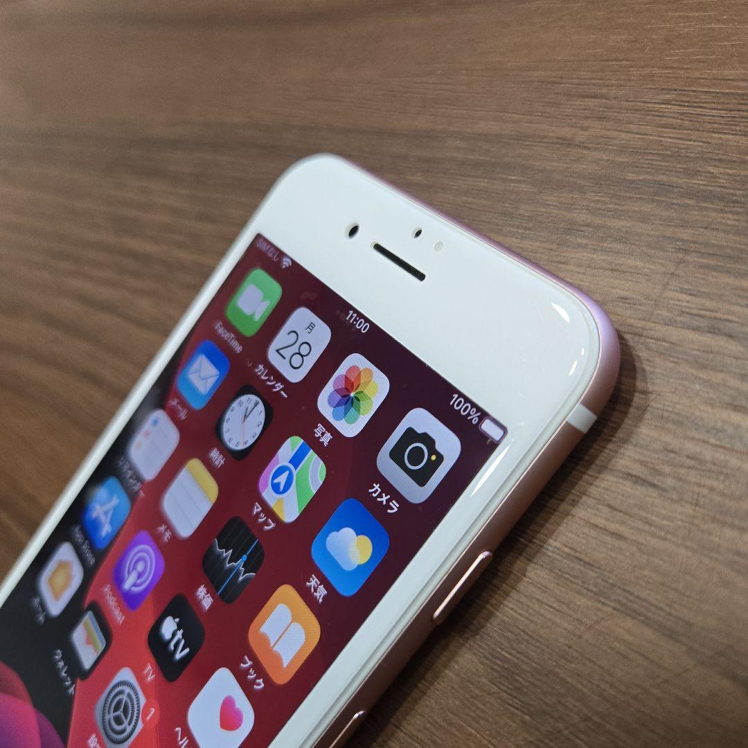 iPhone - iPhone 7 128GB 本体 SIMフリー SIMロック解除済み Apple iPhone 7 128GB SIMロック解除済み - メルカリ