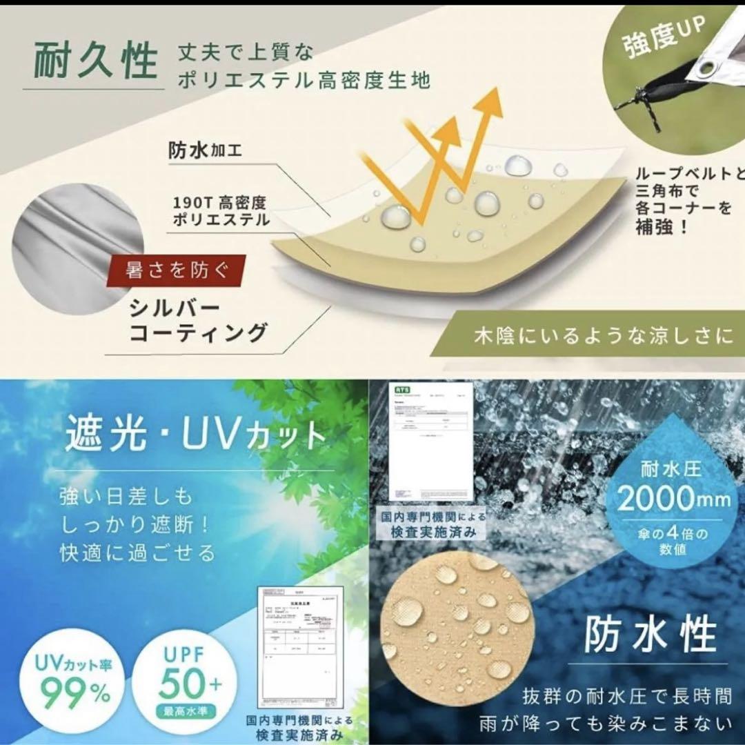 pykespeak ヘキサータープ 5-6人用 タープテント キャンプ