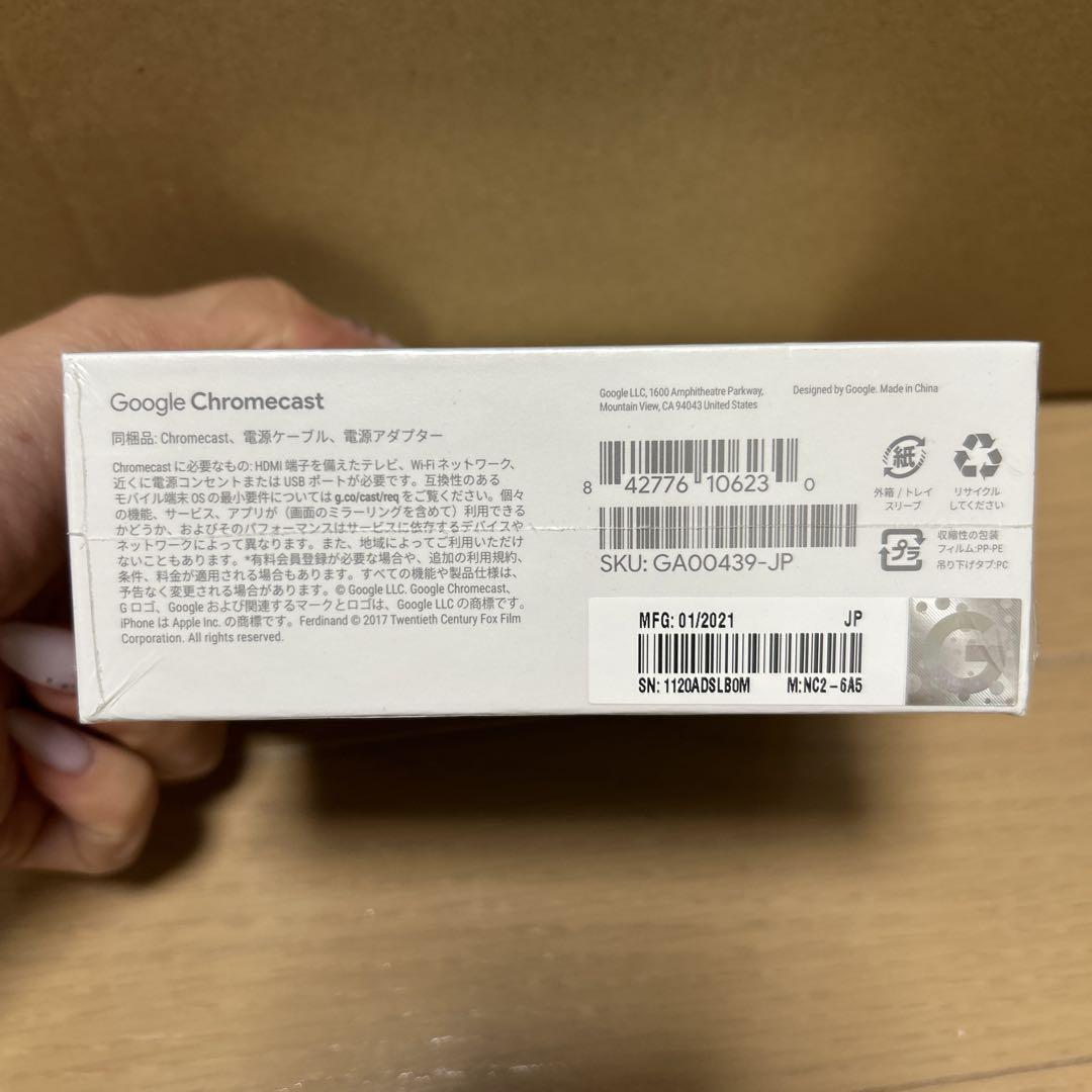【新品未開封】Google　Chromecast　第三世代
