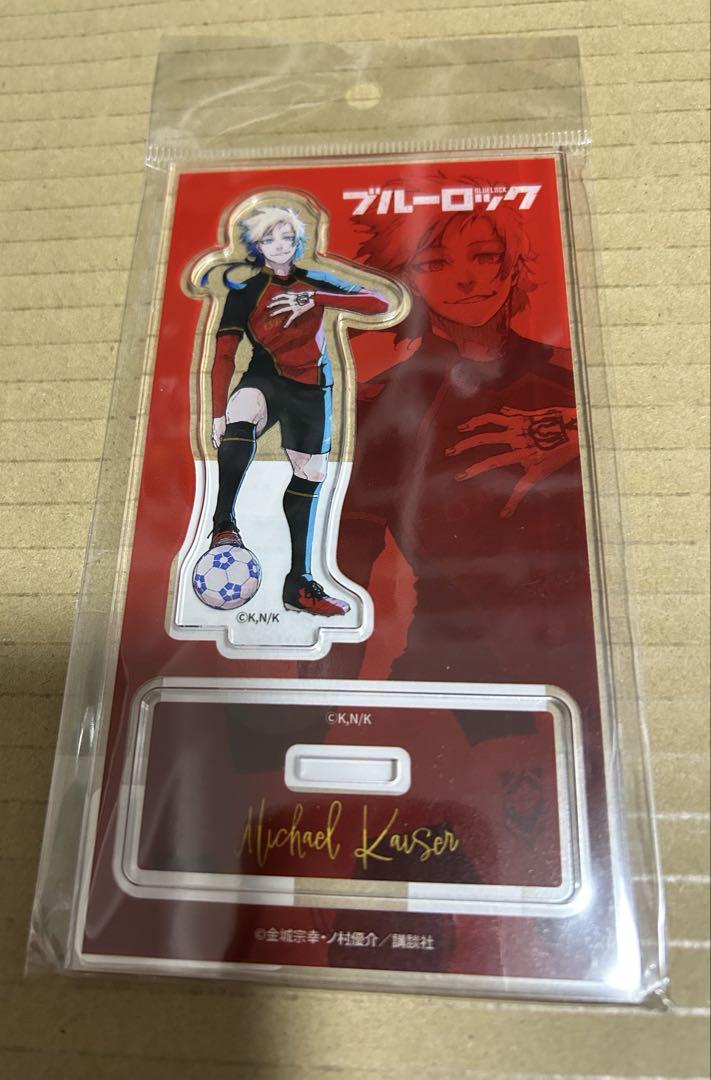 ブルーロック展 カイザー アクリルスタンド グッズまとめ売り ブルーロック展 EGOIST EXHIBITION the animation アクリル