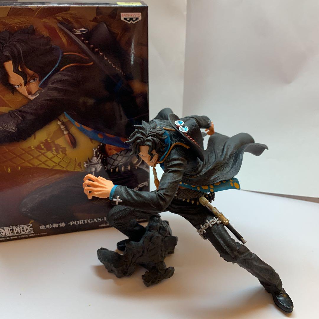 定番人気得価 ヤフオク ワンピース Dxf Dxフィギュア 造形物語 ポートガ 最安値高品質 Shineray Com Br 定番人気得価 ヤフオク ワンピース Dxf Dxフィギュア 造形物語 ポートガ 最安値高品質 Shineray Com Br