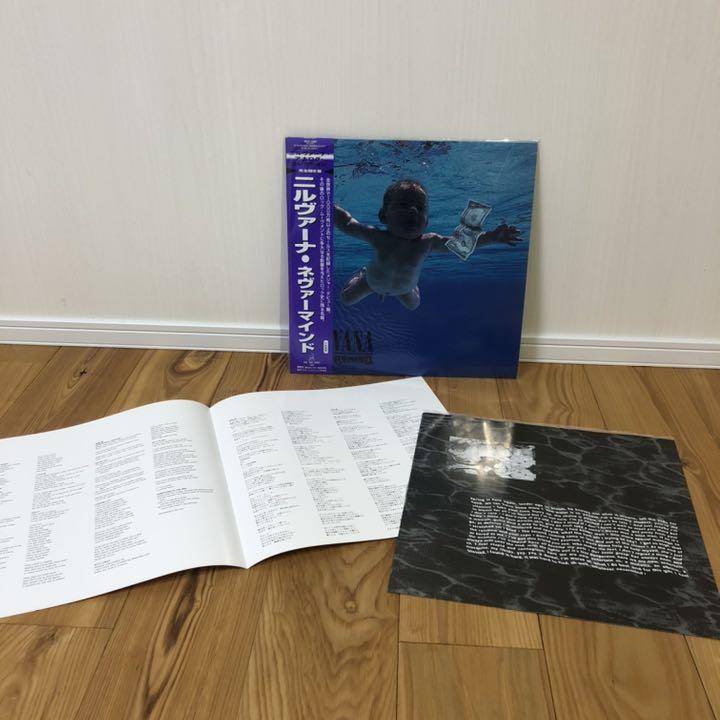 NIRVANA ニルヴァーナ NEVERMIND ネバーマインド